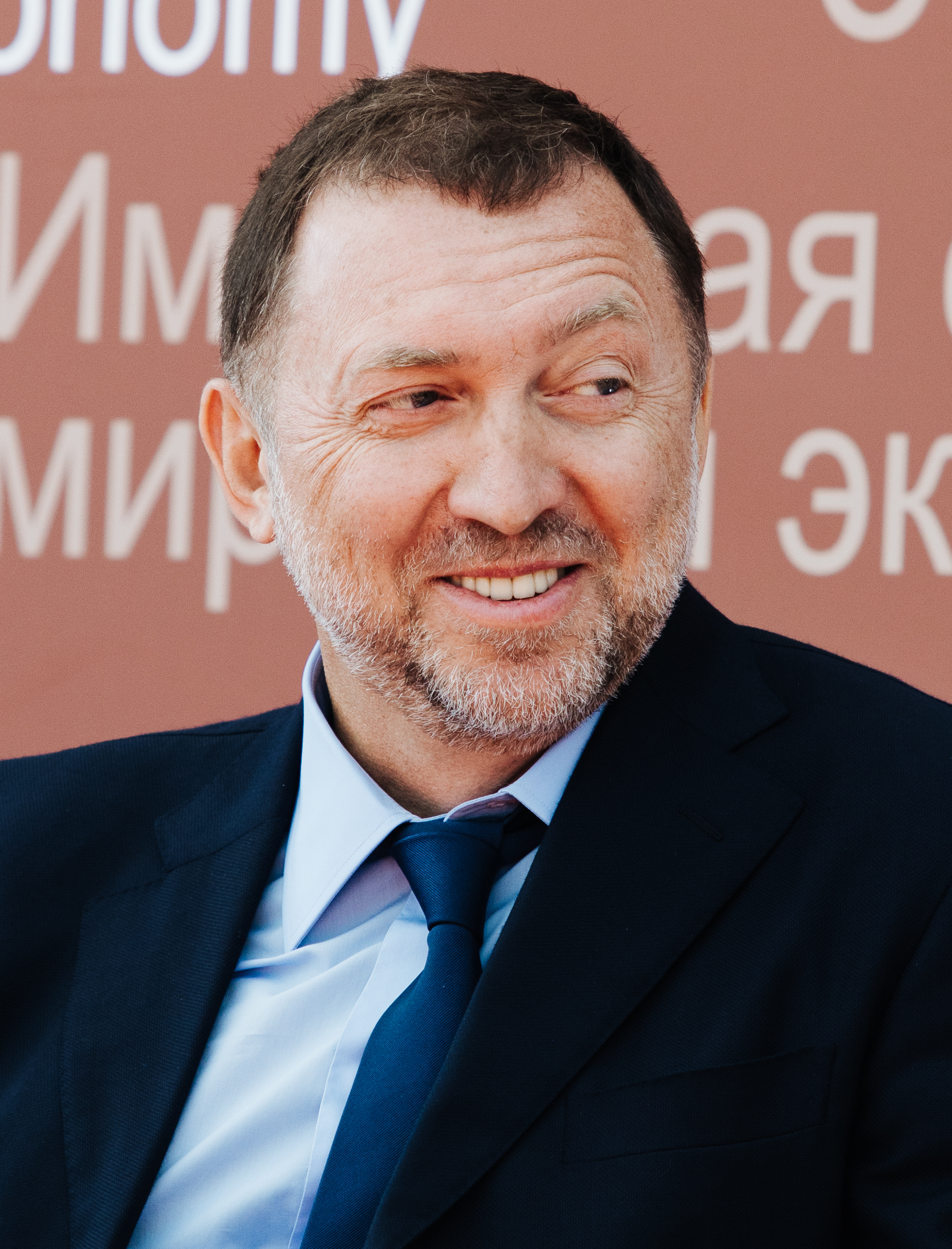 Oleg Vladimirovich Deripaska